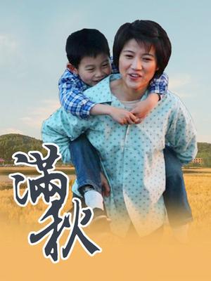 福利姬-cuteli-蓝色洛丽塔 原版（1V,89M）